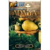 Табак Adalya Pear Mint (Адалия Груша Мята) 50г